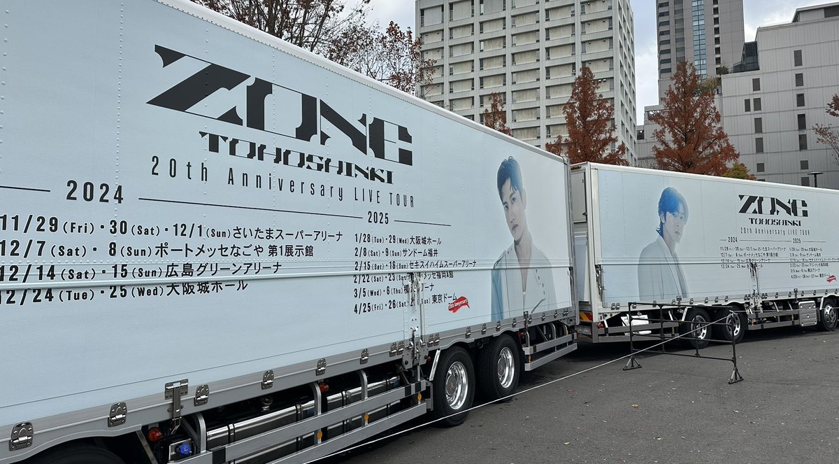 【公式】音声ARアプリ SARF tweet media