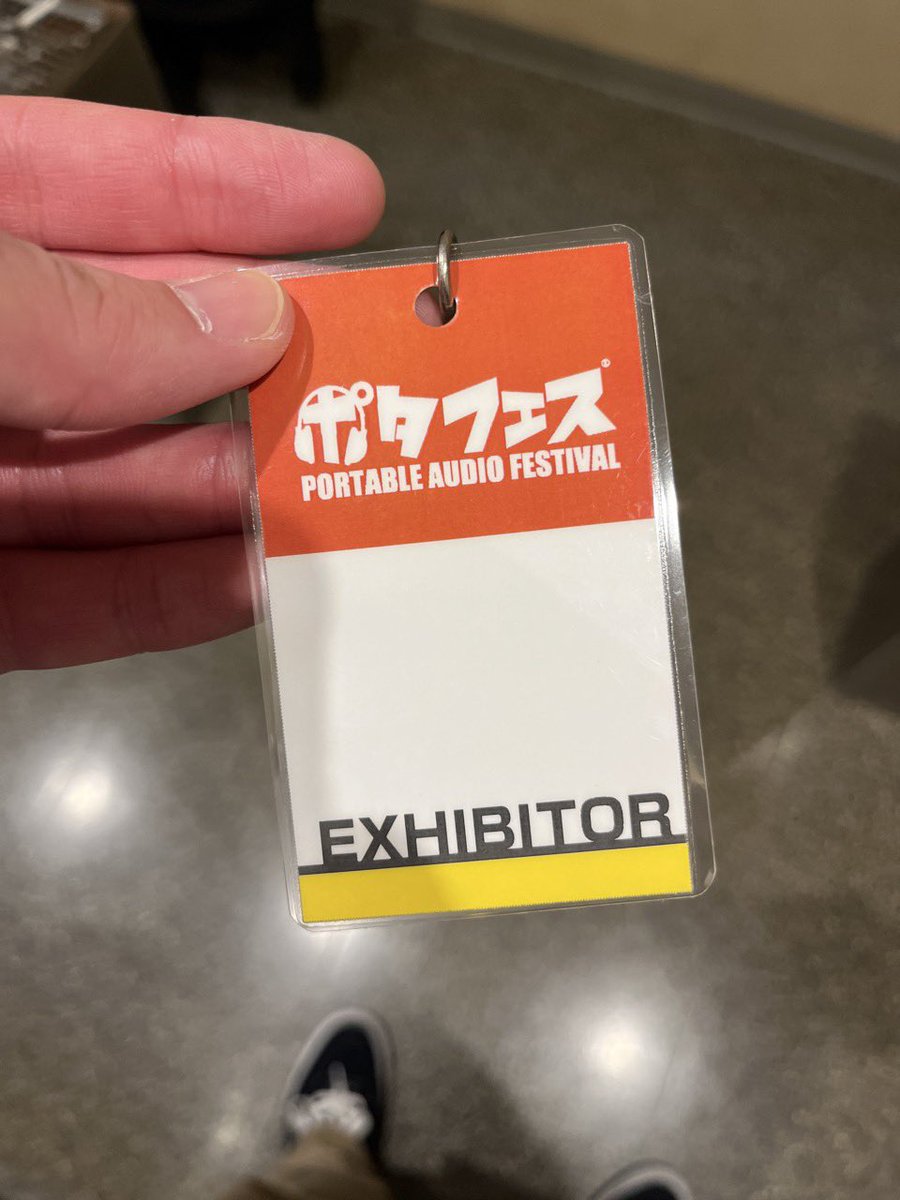 eigo_ist's tweet photo. 本日は同窓会です https://t.co/m1EtaMi6Yn