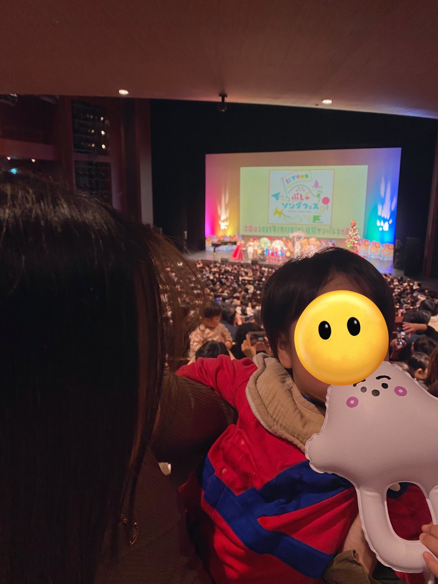 mosoanbasa's tweet photo. ぷしゅソングフェス！ https://t.co/aap2pCKWPJ