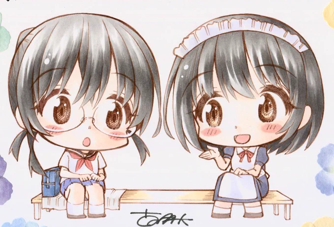 #清田さんは汚されたい 