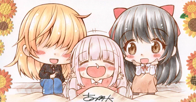 #清田さんは汚されたい 