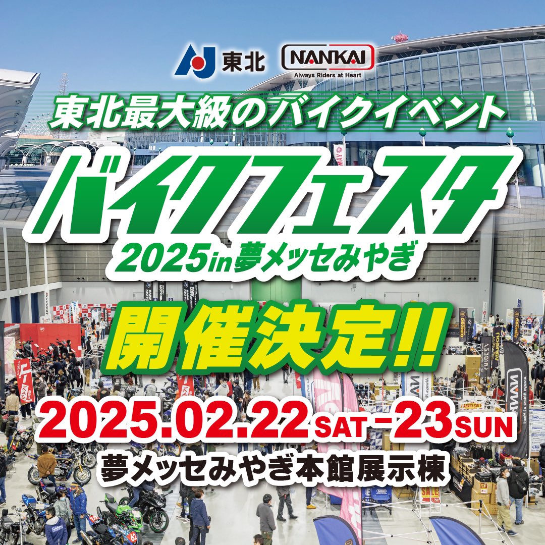 みゆ (@zx25r_miyu) / Posts / X