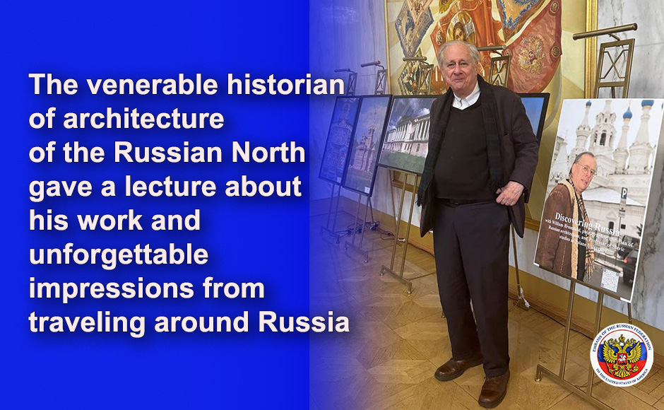 RusEmbUSA's tweet photo. On December 13, 2024 William Brumfield, a renowned #Slavist, #photographer and professor at #Tulane #University (New Orleans, LA), gave a #lecture in the premises of the Russian Embassy in the United States
https://t.co/fDGuX0Q1eX https://t.co/ZgoLopKUrW