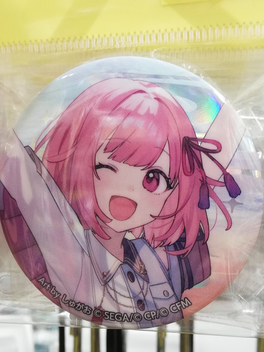 コーナー紹介】 #プロジェクトセカイ より 本日は『プロジェクトセカイ