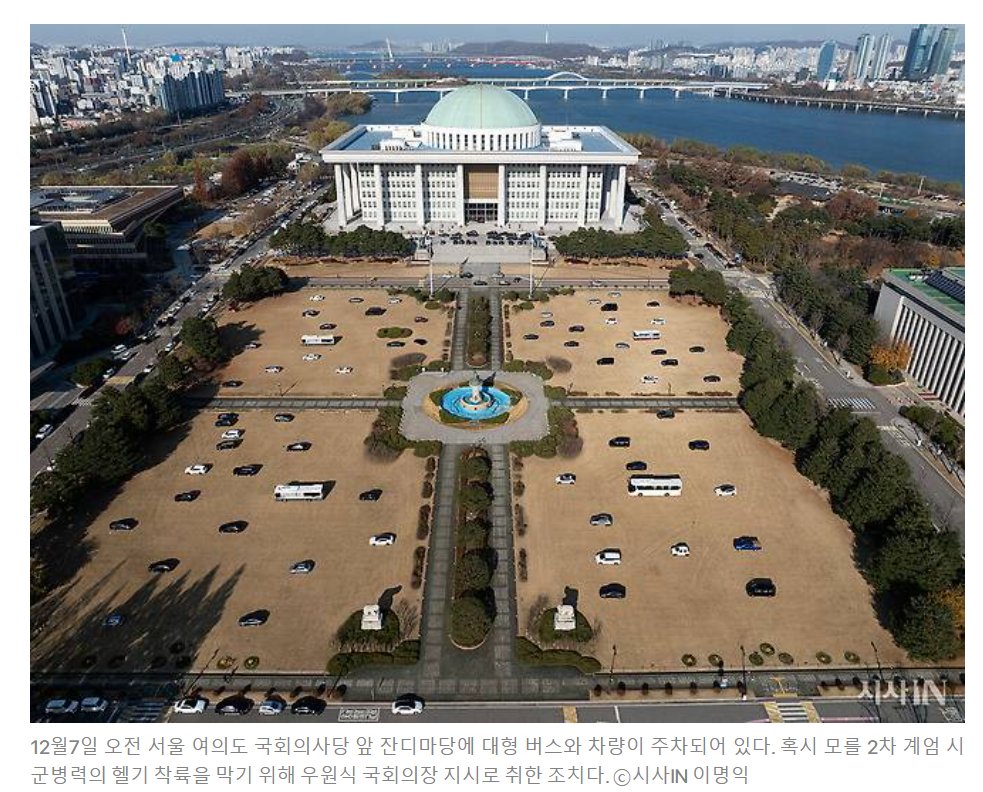 당그니 tweet media