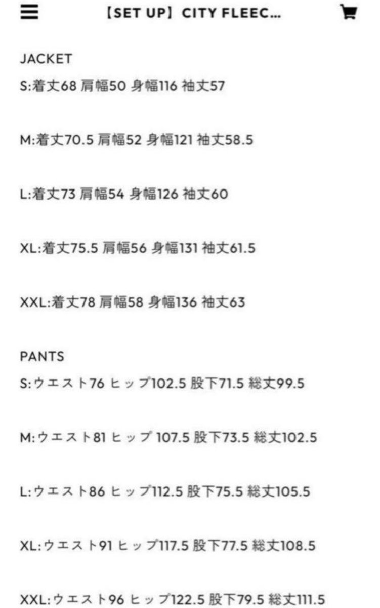 mskmsk316's tweet photo. ennoyポーラテックシティフリース2025

左が今回の2025フリース 右が2024フリース
前回Lで少しオーバーサイズ感じたからMにしてみようかなぁ（当選するとは言ってない） https://t.co/vM0Fz3w7PT