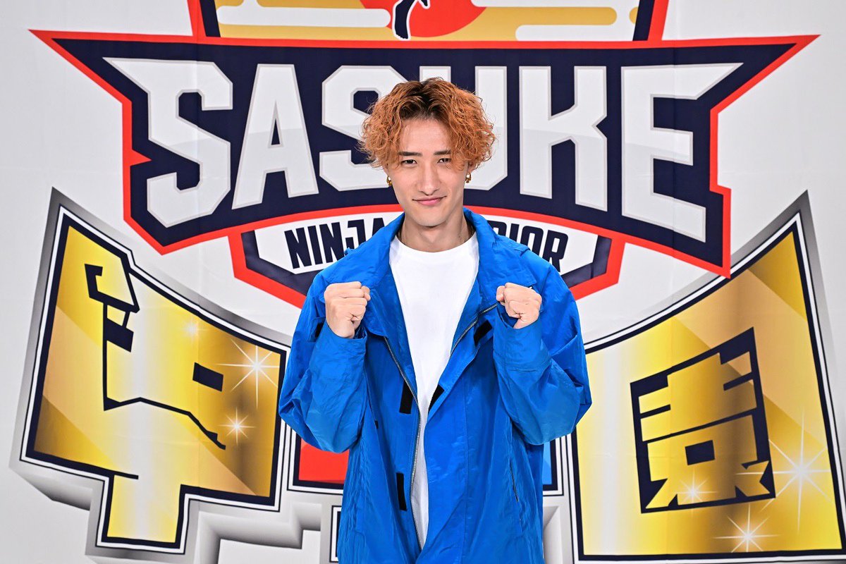 sports_bstbs's tweet image. 🏆優勝高校は🏫
#SASUKE 本戦出場🎉
📺あす15日(日)ごご2時
#SASUKE甲子園2023
再編集版
📺21日(土)夜9時
#SASUKE甲子園2024
出演:⛄️#岩本照(#SnowMan) ほか
/
番組特製キーホルダー
5名様 #プレゼント🎁
\
応募は
①@sports_bstbsをフォロー
②この投稿をリポスト📲
当選はDMで📩
21日〆切