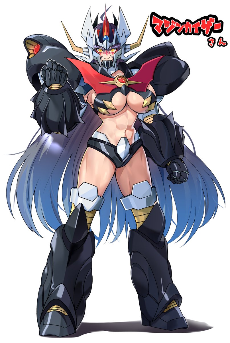 #今年も残りわずかなので今年一番伸びた絵を貼る 
マジンカイザーがダントツだった 