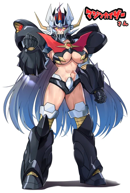 #今年も残りわずかなので今年一番伸びた絵を貼る 
マジンカイザーがダントツだった 