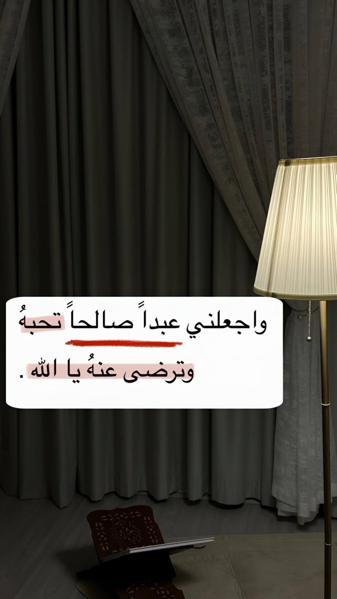 ملكه الأحسآس (@malkh0_0) on Twitter photo 