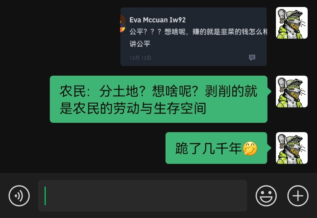 LIN tweet media