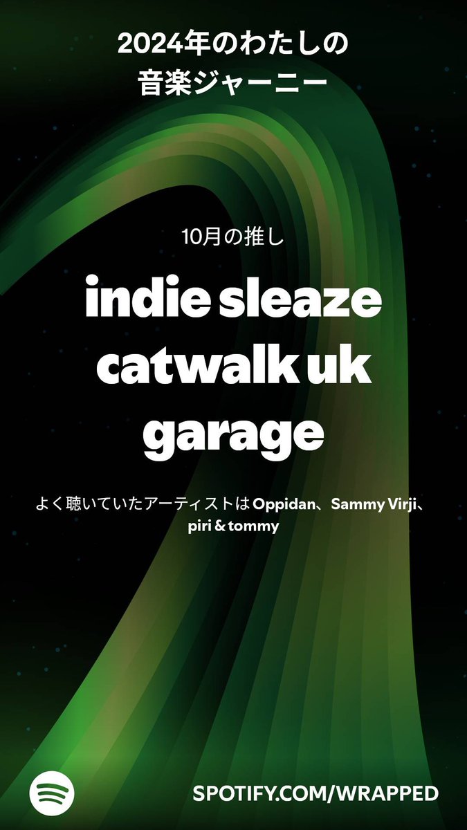 7rdboi's tweet photo. そういう名前の音楽なのか、教えてくれてどうもありがとう https://t.co/QFRgJ1zsOF