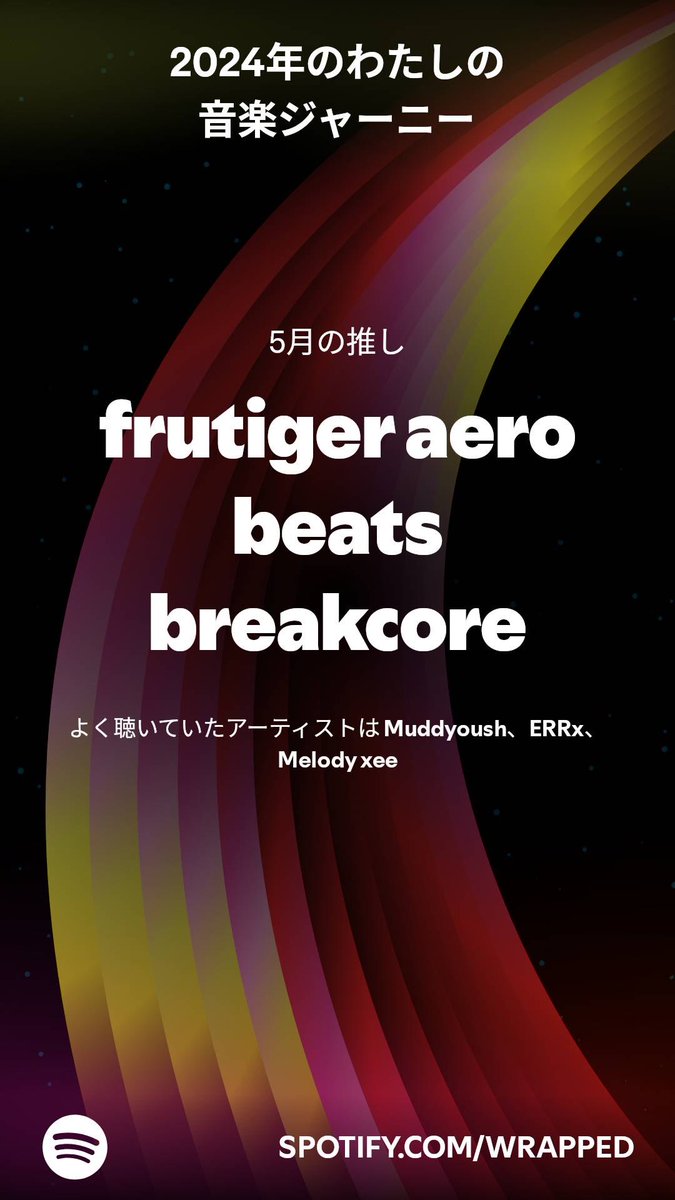 7rdboi's tweet photo. そういう名前の音楽なのか、教えてくれてどうもありがとう https://t.co/QFRgJ1zsOF
