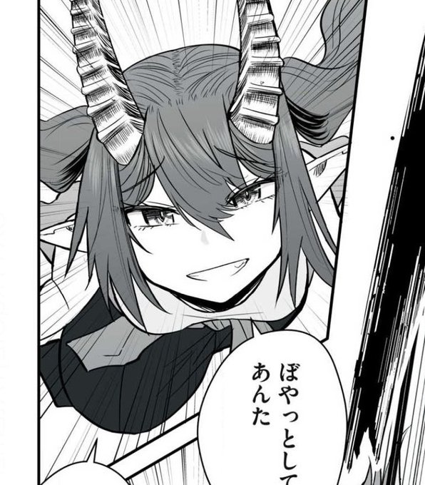 続きはプロフィール欄のURL先で読めます!✨
物語はいよいよクライマックスに!? 