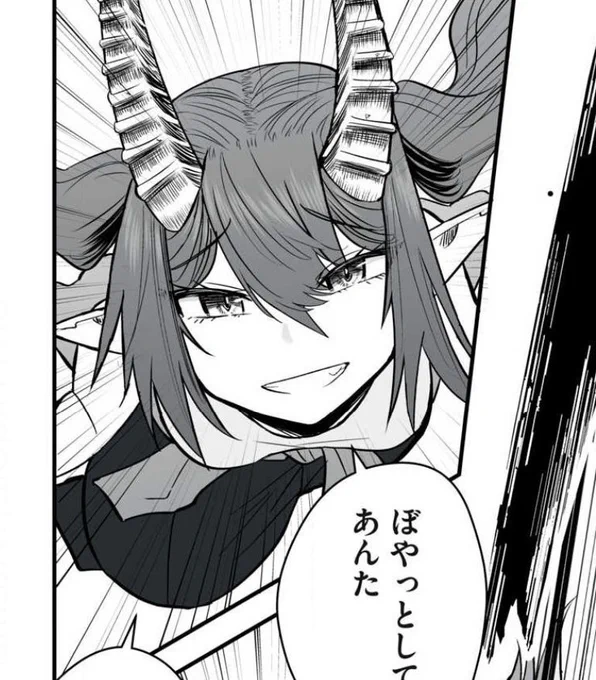 続きはプロフィール欄のURL先で読めます!✨
物語はいよいよクライマックスに!? 