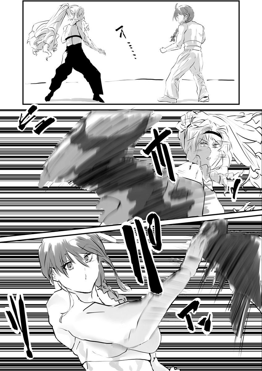 お嬢様さんと貧乏くんより、お嬢様さんとメイド長の組手編

原作 たまてん先生(@Tmaten23 ) 