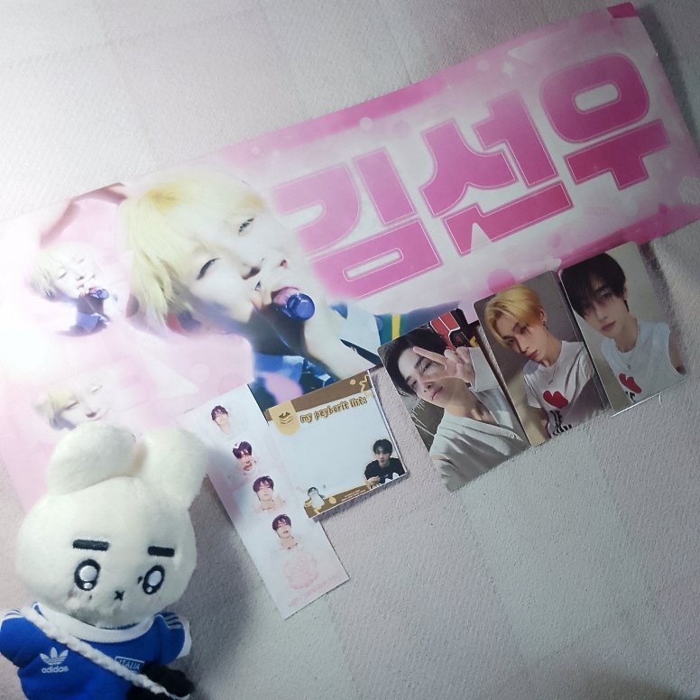 eri4chu's tweet photo. ⠀────୨ৎ────
𝐡𝐨𝐨𝐧𝐤𝐢 𝐦𝐨𝐧𝐭𝐡 𝐦𝐢𝐧𝐢 𝐠𝐢𝐯𝐞𝐚𝐰𝐚𝐲 ᯓᡣ𐭩

🎀 mechanics below 
• (2) winners ! ph only
• ends 12/18 | time: tba

#1208StarsAlignedForHOON
#성훈이_생일1208번_꽉꼭안아
#OurRe19ningStarNI_KI
#祝ニキ19歳の誕生日
@ENHYPEN_members @ENHYPEN https://t.co/BetRXcSv1s