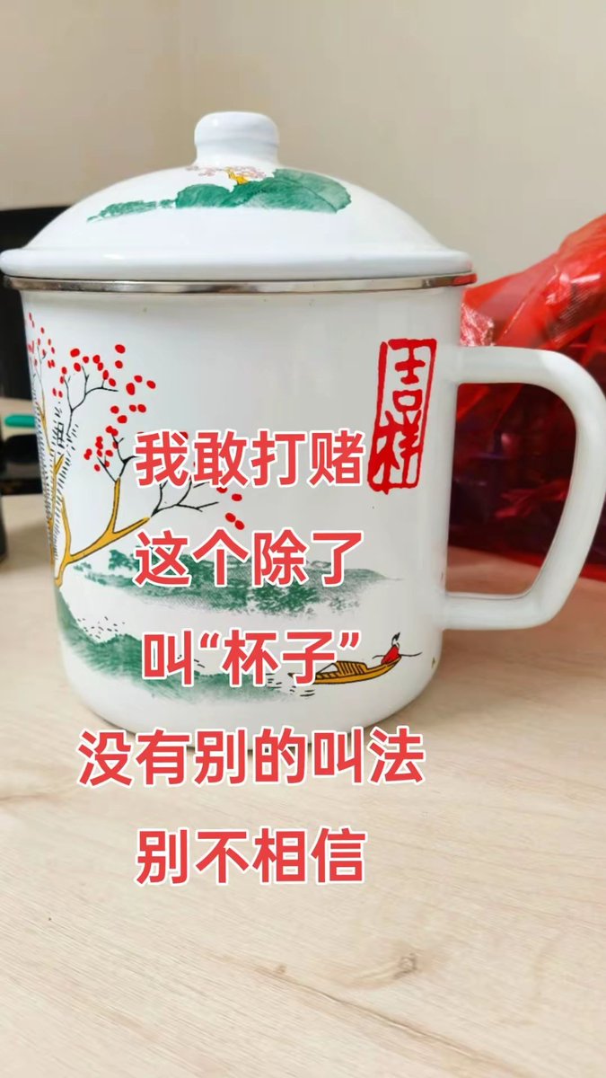 李丹 互fo tweet media