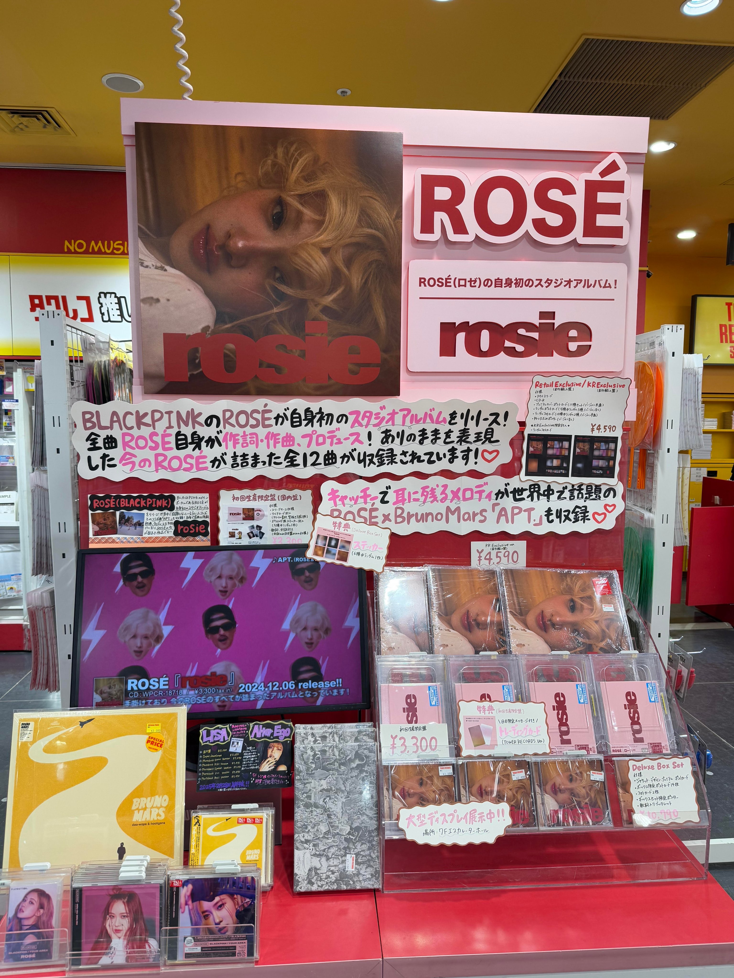ポラ2枚付 ＋1曲デラックスLP Rose Rosie BLACKPINK新品 その他