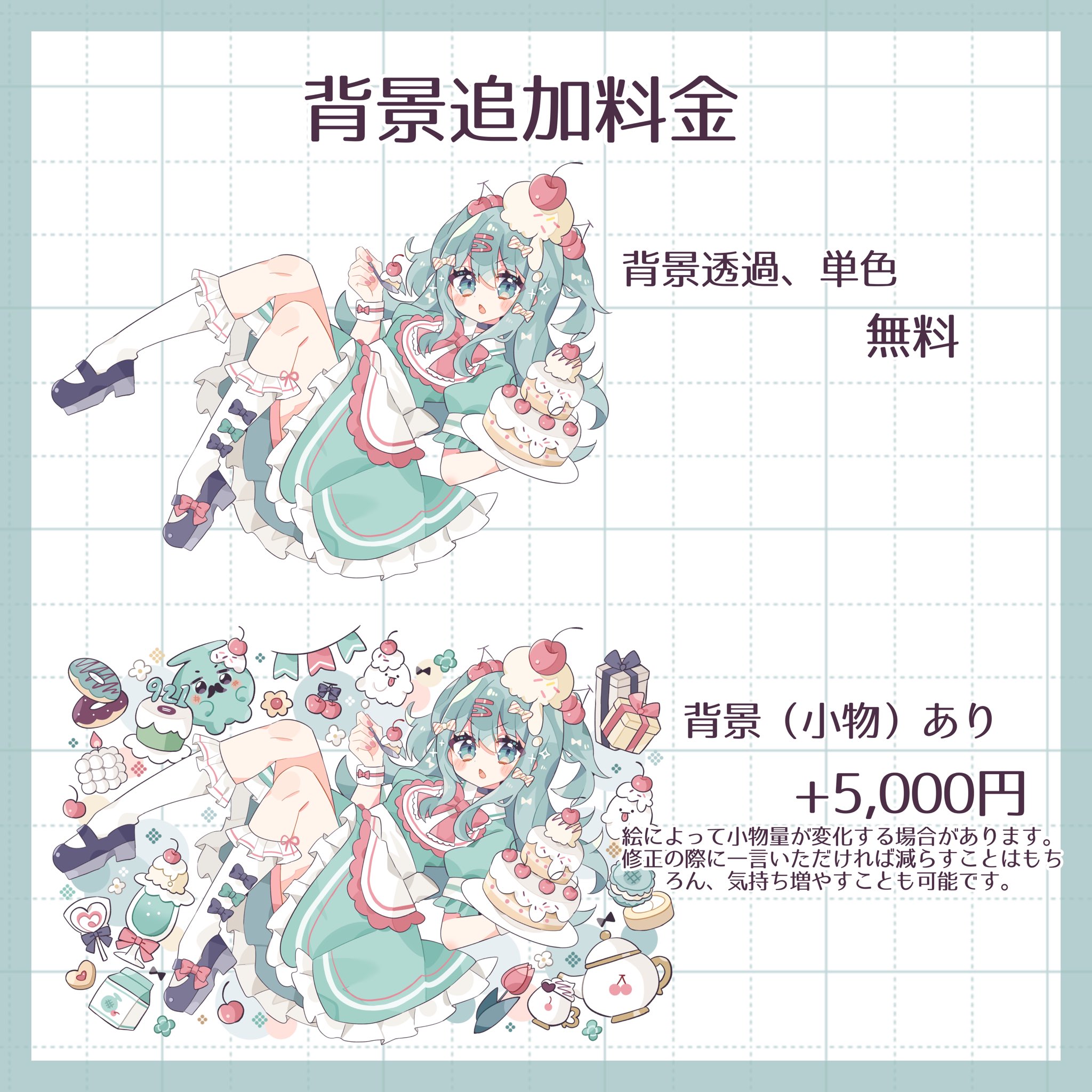 おぢぴょん (@I2N911) / X