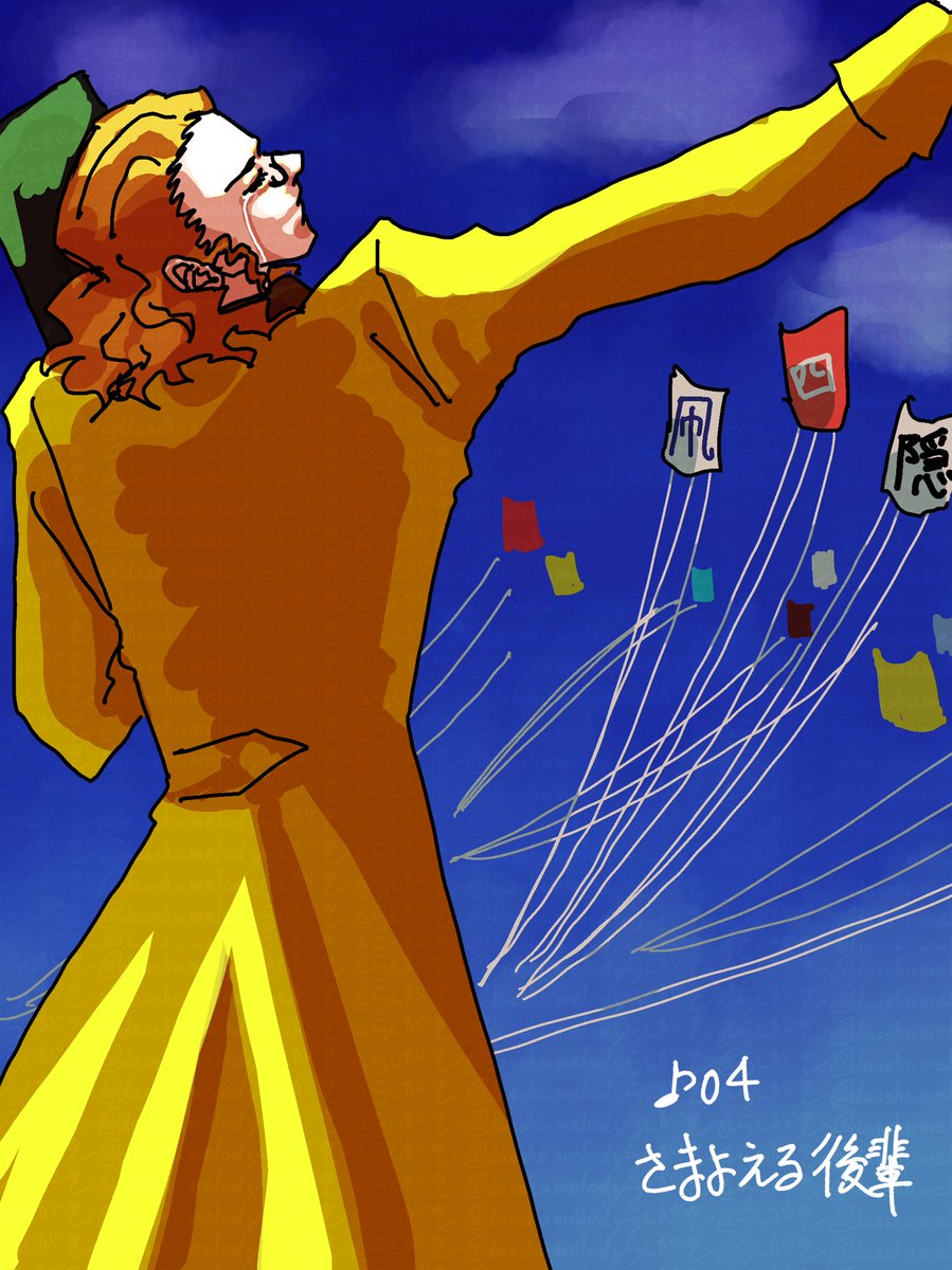 dasshumelody's tweet image. おひるです　クラシカロイドをみました

#クラシカロイド
#classicaloid