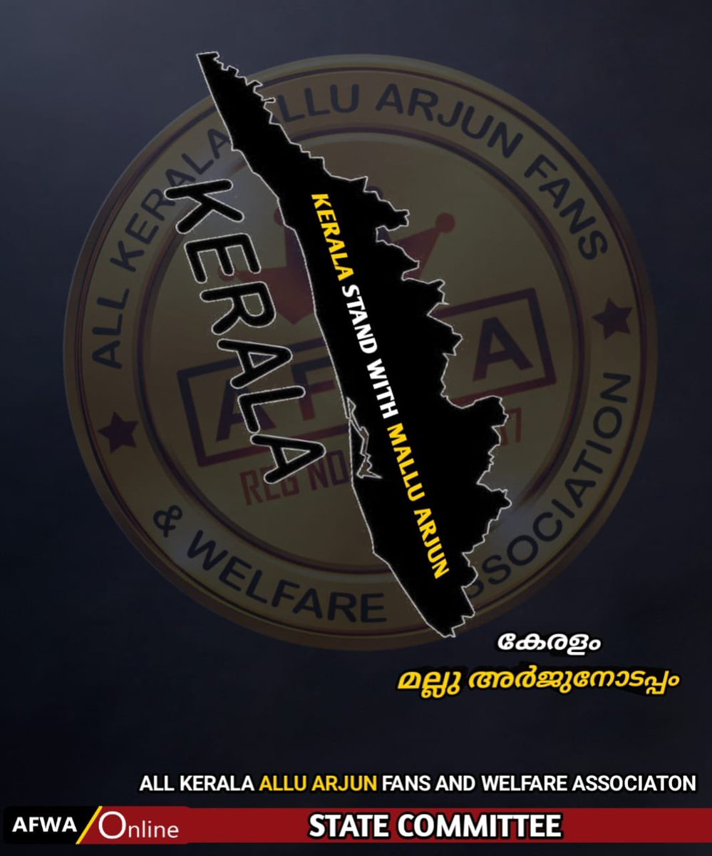 amallalmuthu1's tweet photo. SOLIDARITY WITH ALLU ARJUN!

  It's indeed a dirty political game.🤬 Arresting #AlluArjun      doesn't seem justified.   

Let's raise our voices against this unfair move!   

#WeStandWithAlluArjun #AlluArjun #AlluArjunArrest https://t.co/lIIMuadSNv