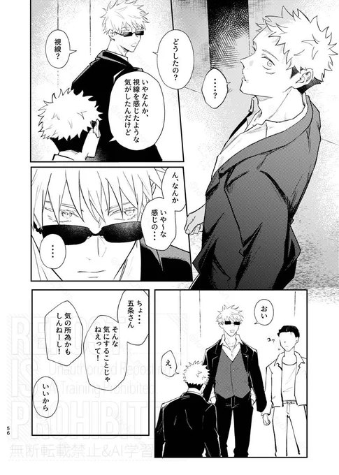 (2/3)→ 
