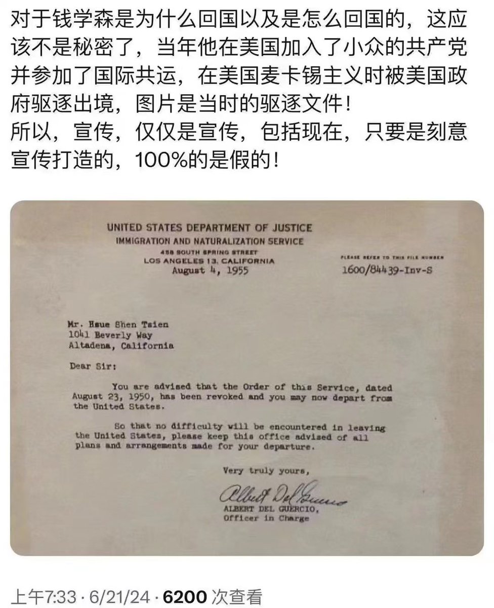 jason wang tweet media