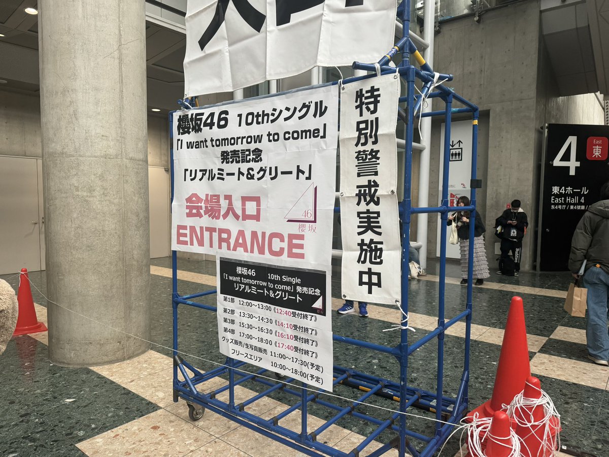runrun_0710_s46's tweet photo. さぁ参る https://t.co/KCX3XLGugW