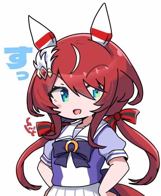 ウインバリアシオンちゃん描いたっす #ウマ娘 