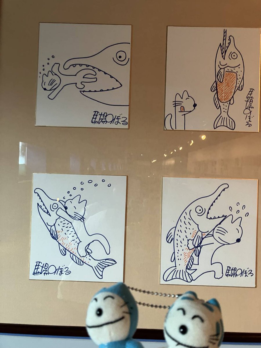 otmcek1's tweet photo. 越後村上イヨボヤ会館に行ってきたニャゴ🐈️
馬場のぼる先生の絵が4枚も飾られていましたニャゴ
鮭以外の魚もいっぱいいるニャゴ😋 https://t.co/vUlwmdtUQs