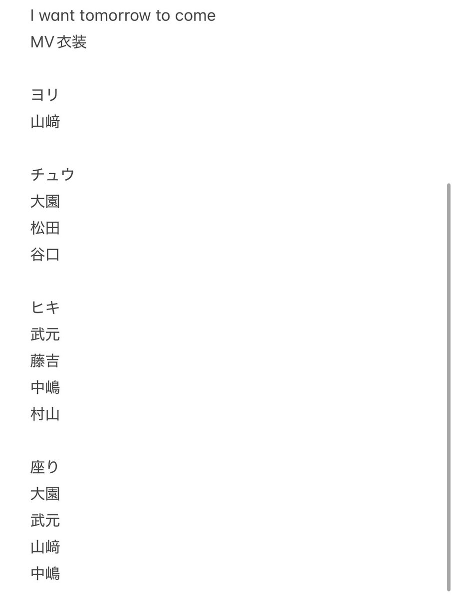 ゆうな tweet media
