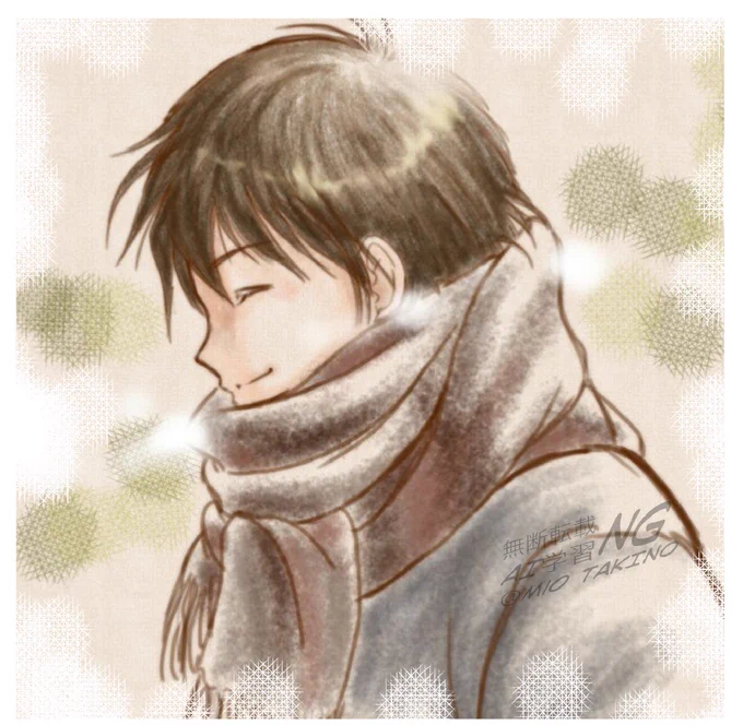 今日もめちゃくちゃいい天気その代わり乾燥がひどいけれど今週末も整理整頓に励みます年内には片付いて年末年始はまったりできるかなw過去絵のマフラー男子 