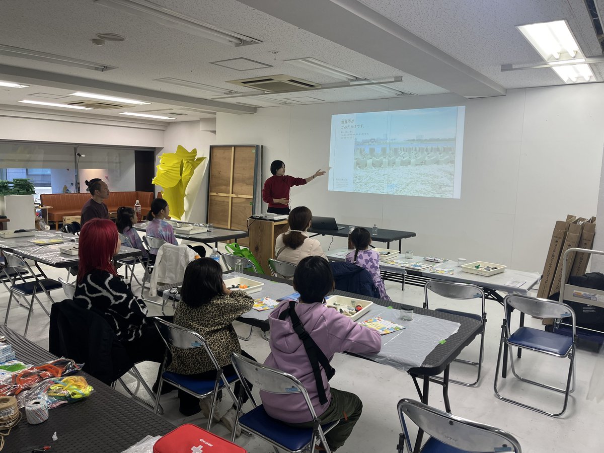東京日本橋で、日本橋から出た廃棄物を利用したアートワークショップを開催！🎨
30名くらいの皆様にご参加いただきました☺️
かれこれ、環境に関する学びも15年くらい続けてきたけど、ここ5年は環境省・文科省の認定内での活動が増え、数段クオリティが上がりました。