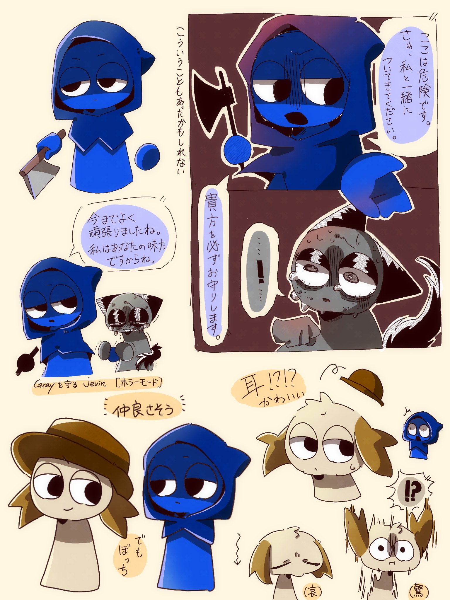 おけまる på X: 