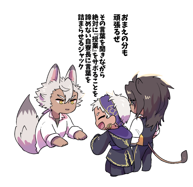 タマネタ再掲 
