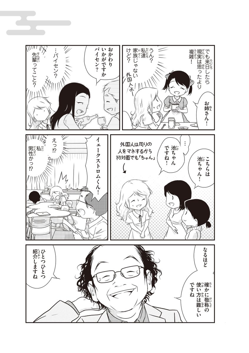 (2/9) 