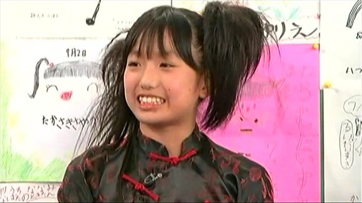 天てれ 長谷川あかり 中2 グッズ ちびまり on X: 