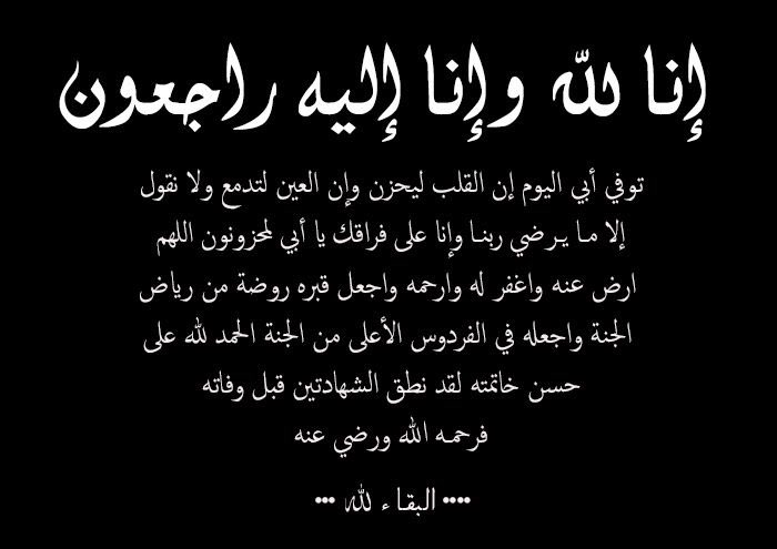 Hamdan alkamali (@hamdanalkamali_) on Twitter photo 