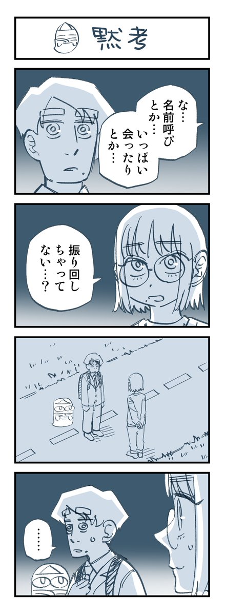 (2/9) 