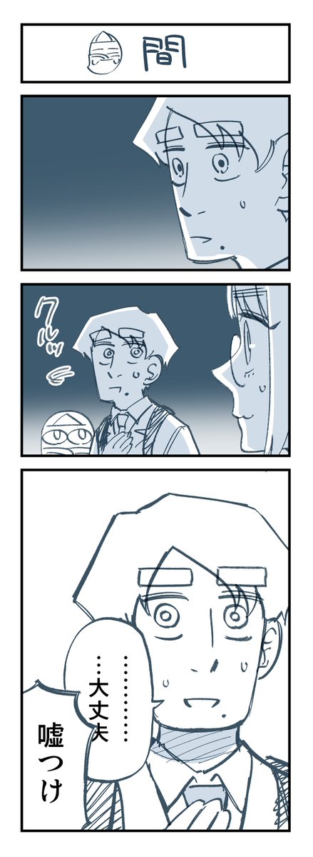 (2/9) 