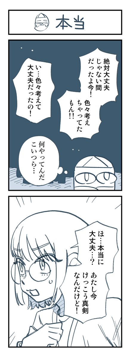 (2/9) 