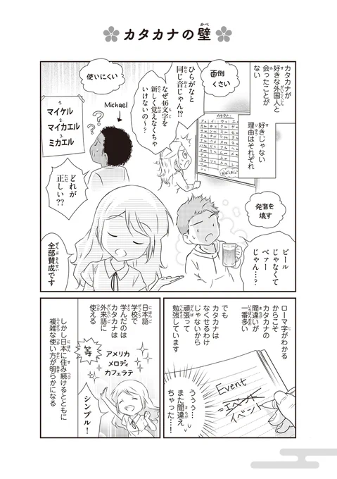 (7/9) 