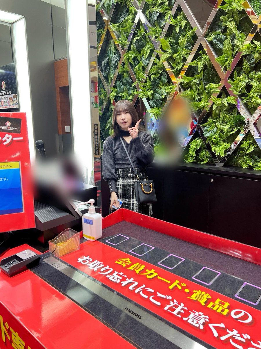 「白です」売れました！どこでも一緒❢黒トロといっしょ❣️ 1game