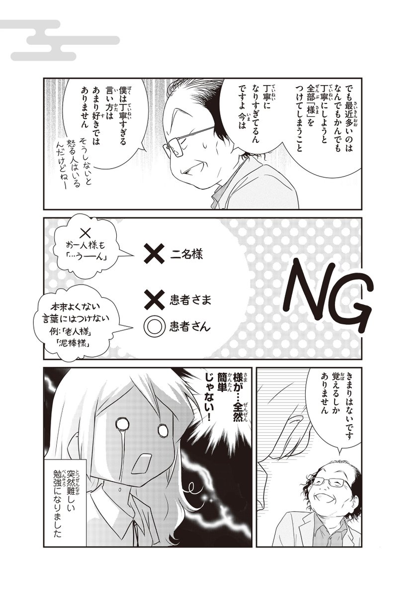 (4/9) 