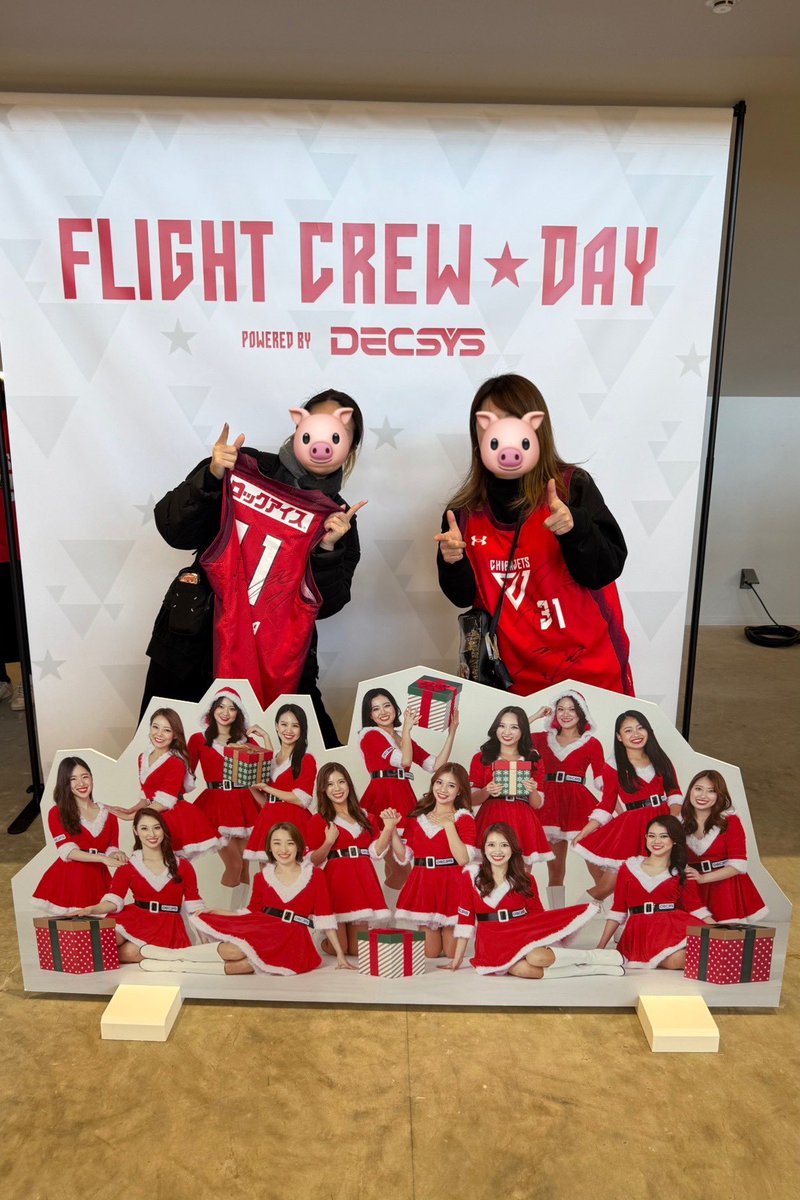 yopy39's tweet photo. #STARJETS
#DECSYS https://t.co/MbCReAQQOd