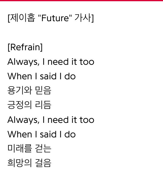 방탄⁷Sarang(REST) tweet media