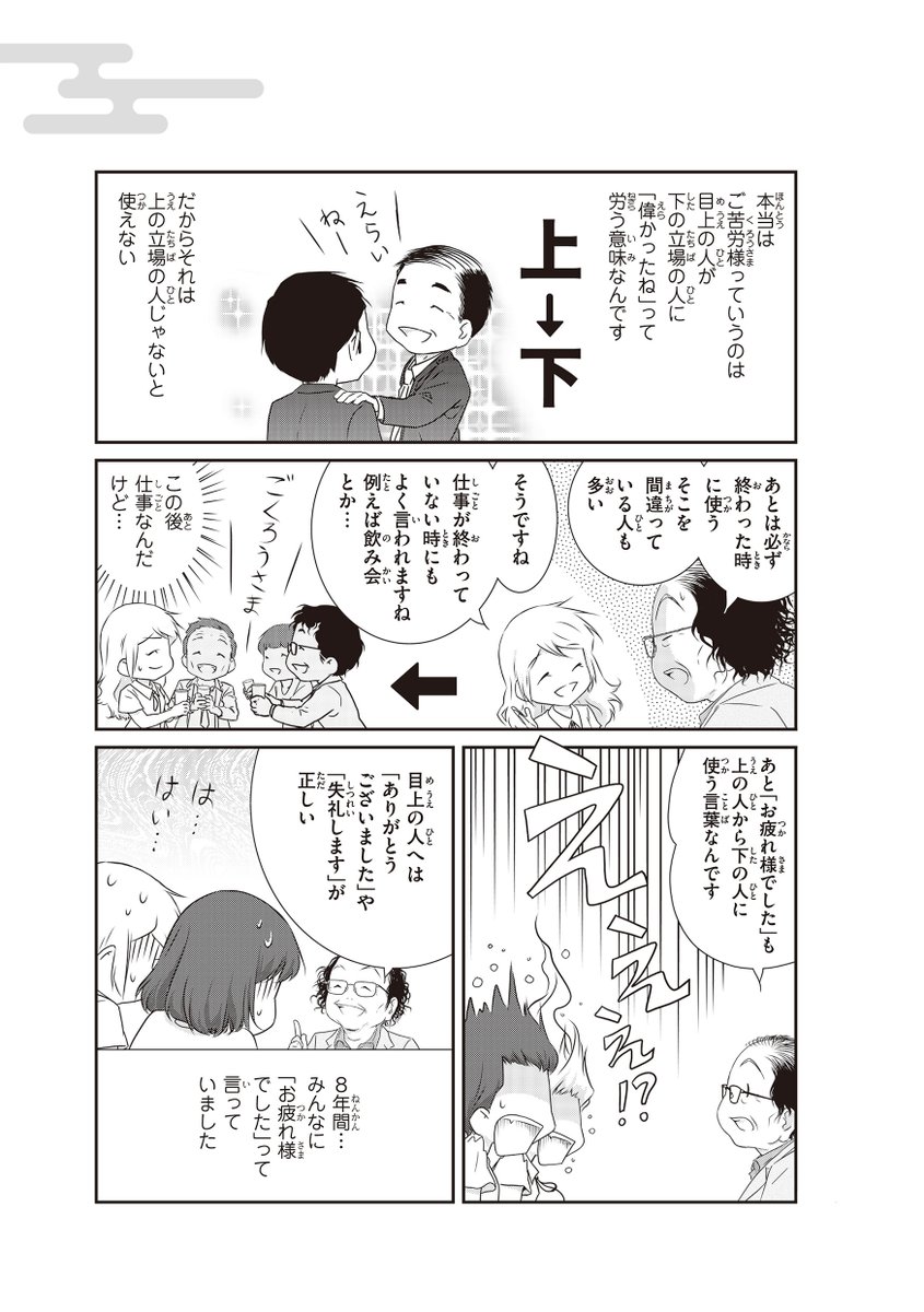 (5/9) 