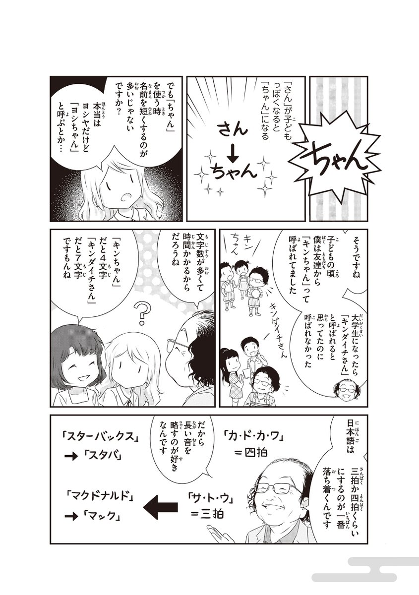 (5/9) 