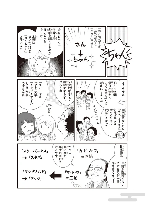 (5/9) 